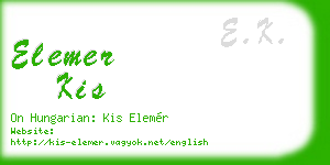 elemer kis business card